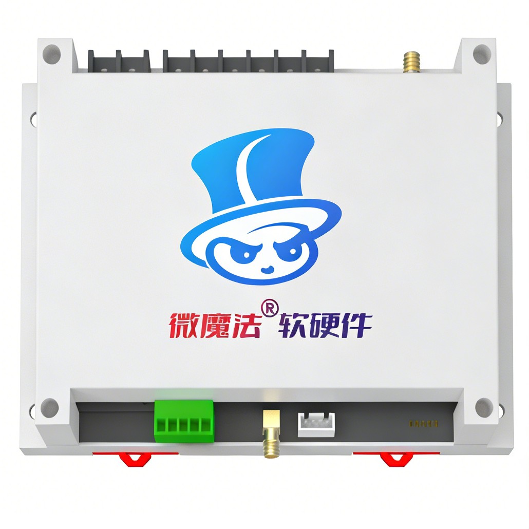 成都24小时无人自助共享茶室棋牌室系统预约下单支付电控收银门禁机